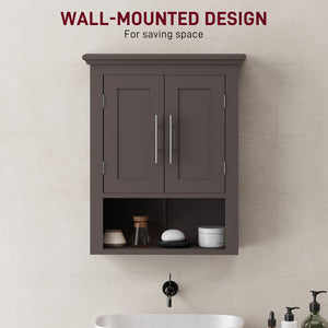 Armoire murale de salle de bain avec étagère, marron