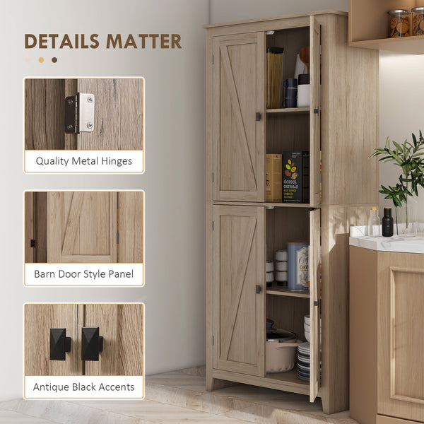Meuble de rangement avec portes et étagères, beige