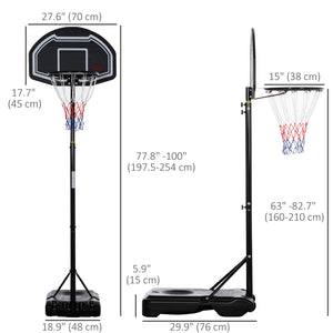 Panier de basket avec support et base lestée, roulettes, noir