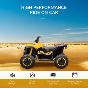 12V quad with music, yellow