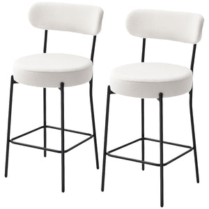Set of 2 bar stools with backrest and footrest, cream white