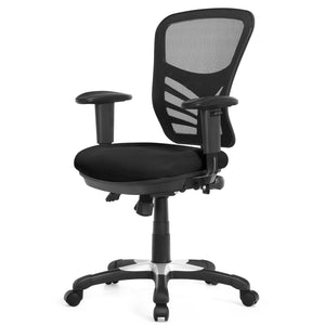 Chaise de bureau ergonomique en maille avec dossier réglable en hauteur et accoudoirs - Default Title