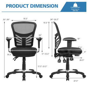 Chaise de bureau ergonomique en maille avec dossier réglable en hauteur et accoudoirs