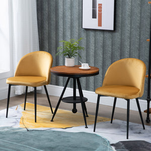 Set of 2 mid-back dining chairs with velvet upholstery, yellow