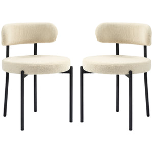 2 Pieces Kitchen Chairs, Modern Dining Chairs w/ Berber Fleece Upholstery and Steel Legs for Living Room, Beige