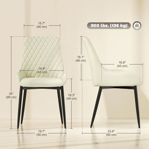 Ensemble de 4 chaises de cuisine rembourrées, couleur crème.