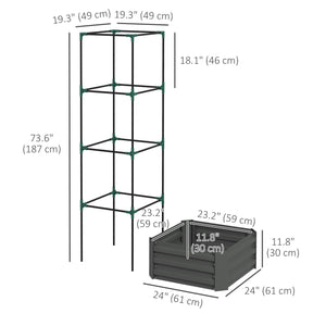Galvanized planter with 4-tier trellis, grey