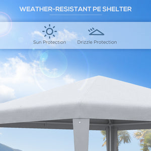 9' x 9' Portable Canopy Party Tent Gazebo Outdoor Sunshade for Weddings Parties with Dressed Legs, White