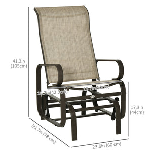 Rocking chair, beige