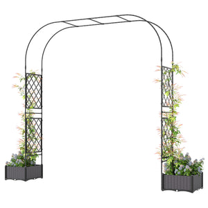Garden arch with trellis and 2 planters, black