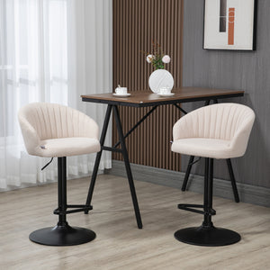 Bar Stools Set of 2, Swivel Counter Height Barstools with Back, Footrest, Adjustable Height, Beige