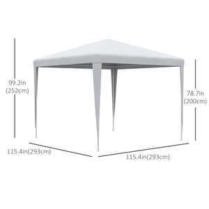 9' x 9' Portable Canopy Party Tent Gazebo Outdoor Sunshade for Weddings Parties with Dressed Legs, White