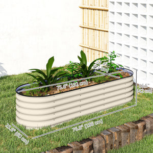 Jardinière surélevée en acier galvanisé avec bordure de sécurité, blanc crème