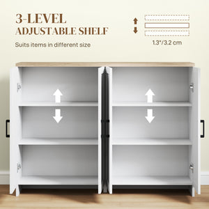 Modern sideboard with 4 doors and adjustable shelves, for dining room, white