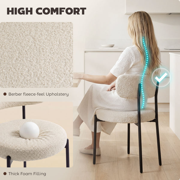 Set of 4 modern kitchen chairs with Berber fleece upholstery and steel legs for the living room, beige