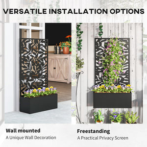 Raised planter with trellis, black 