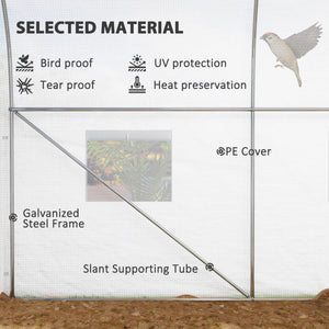 Portable garden tunnel greenhouse - White