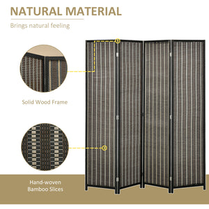 Cloison de séparation à 4 panneaux portable et pliable, marron