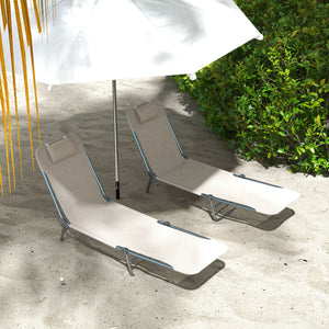 Duo de chaises longues pliantes couleur blanc crème avec coussin rembourré et dossier ajustable pour détente extérieure