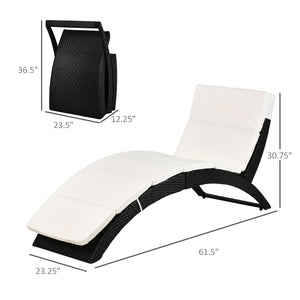 Patio Rattan Chaise lounger wicker Foldable Reclining Backrest PE Rattan Outdoor Lounge Chair, Recliner with Cushion for Garden, Backyard, Lawn,Balcony, Beige