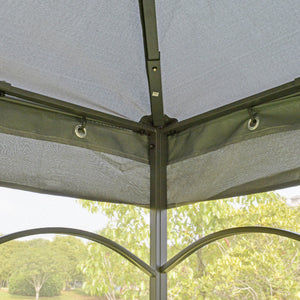 Outsunny 10'x10' Steel Outdoor Patio Gazebo Canopy Gray with Mesh Curtains Shelves |