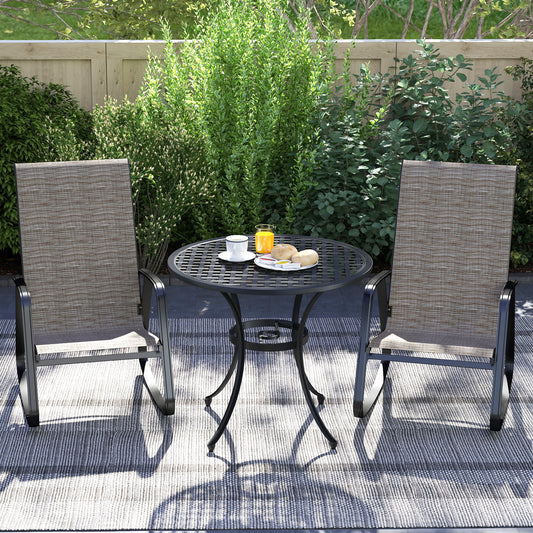 Lot de 2 fauteuils à bascule pour patio avec dossier haut et accoudoirs, marron clair