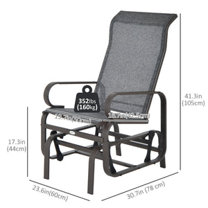 Fauteuil à bascule, marron/gris