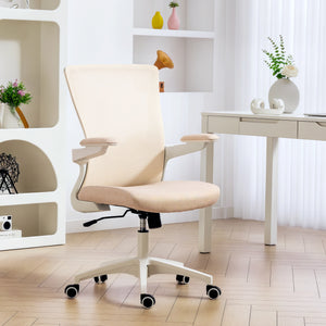 Ergonomic office chair with lumbar support, beige