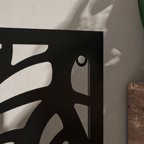 Paravent d'extérieur en métal avec jardinière surélevée