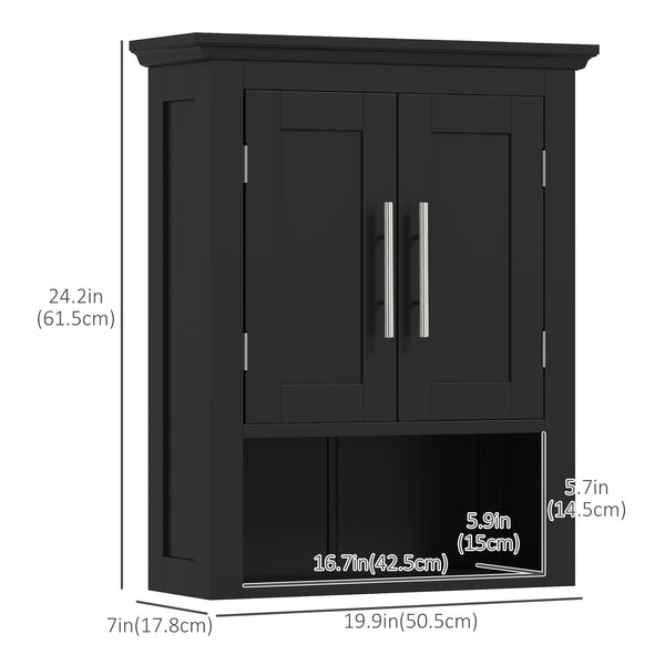 Armoire de rangement pour toilettes avec étagère, noir