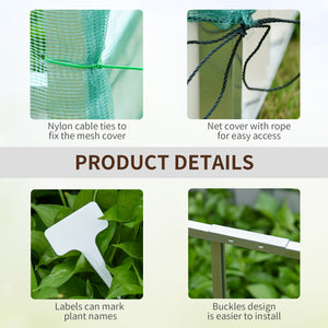 Raised planter with netting, green 