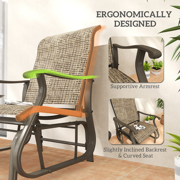 Rocking chair with steel frame and mesh fabric, light brown