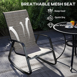Lot de 2 fauteuils à bascule pour patio avec dossier haut et accoudoirs, marron clair