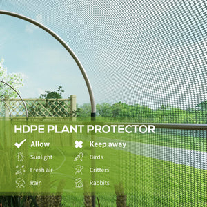 Plant protection tent with zippered door, green