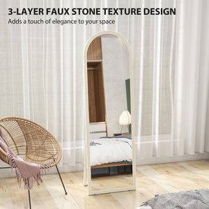 Full-length arched floor mirror with faux stone frame, white
