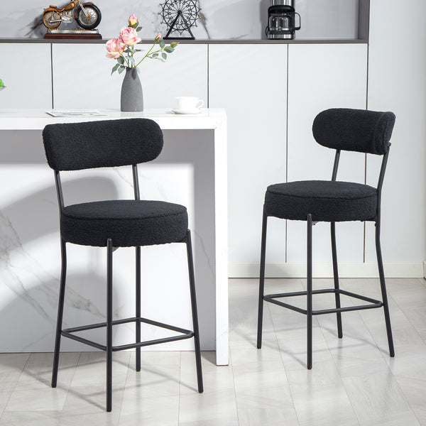 Lot de 2 tabourets de bar rembourrés avec dossier et repose-pieds, noir