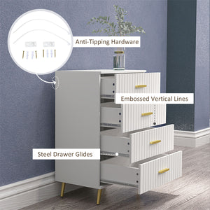 White 4-drawer chest of drawers for the bedroom.