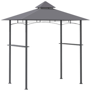 Outsunny 8' x 5' BBQ Grill Gazebo Tent with Double Tiered Canopy for Outdoor Sun Shade, Gray |