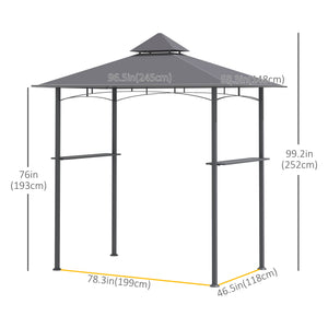 Outsunny 8' x 5' BBQ Grill Gazebo Tent with Double Tiered Canopy for Outdoor Sun Shade, Gray |
