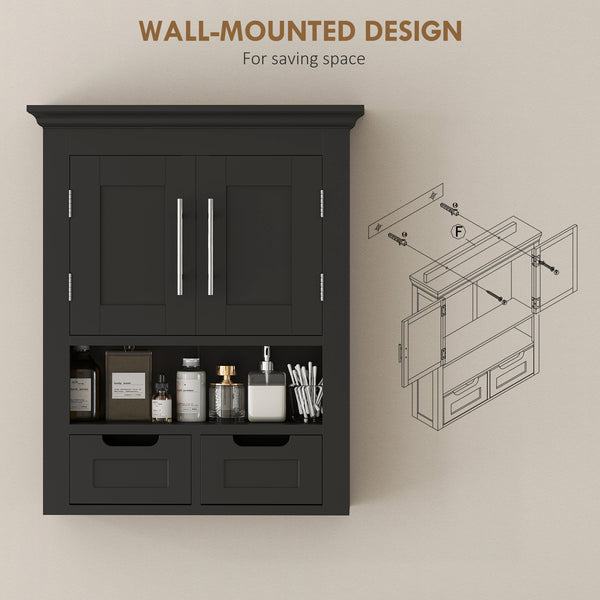 Wall-mounted bathroom cabinet with shelf, black