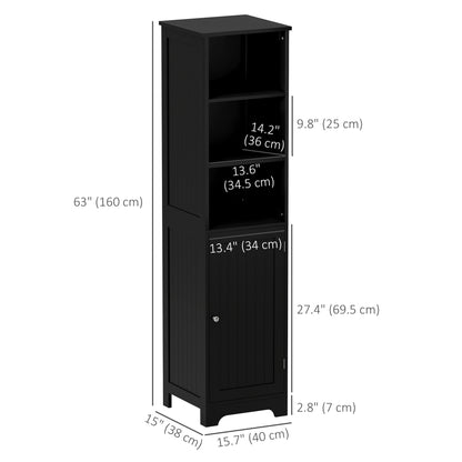 Armoire de rangement haute de salle de bain avec étagère réglable, 3 étagères ouvertes, noire