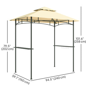 Gazebo pour barbecue avec 2 étagères latérales et crochets, beige