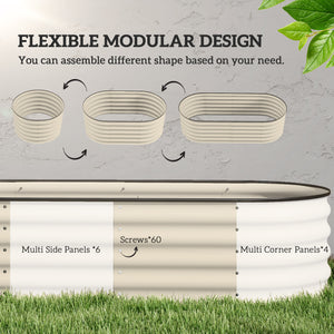 Jardinière surélevée en acier galvanisé avec bordure de sécurité, blanc crème