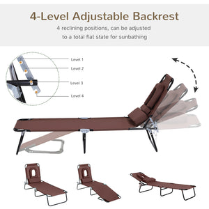 Lounge chair with face hole, brown