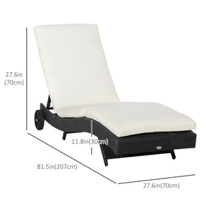 Outdoor Adjustable Wicker Chaise Lounge Chair with Cushion & Wheels for Patio, Deck, Poolside, Cream White