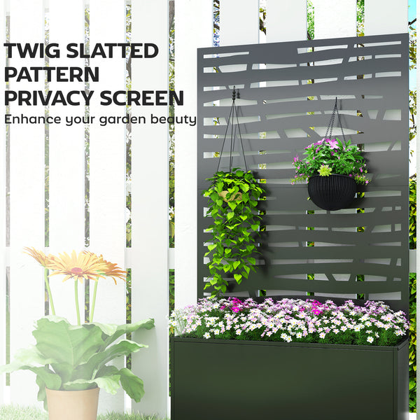 Metal planter with trellis