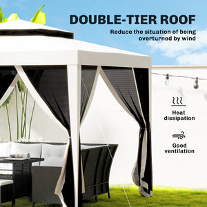 10' x 10' Outdoor Canopy Tent Party Tent with Mesh Netting and Double Tier Roof for Backyard, Garden, Patio, Cream White