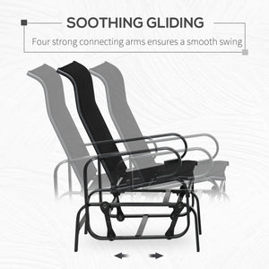 Fauteuil à bascule en tissu mesh respirant, noir