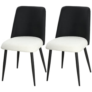 Dining Chairs Upholstered Kitchen Chairs Set of 2 with Steel Legs and Padded Seat for Dining Room, Kitchen, Black