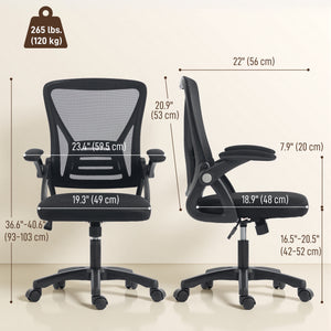 Chaise de bureau en filet à accoudoirs relevables, noire